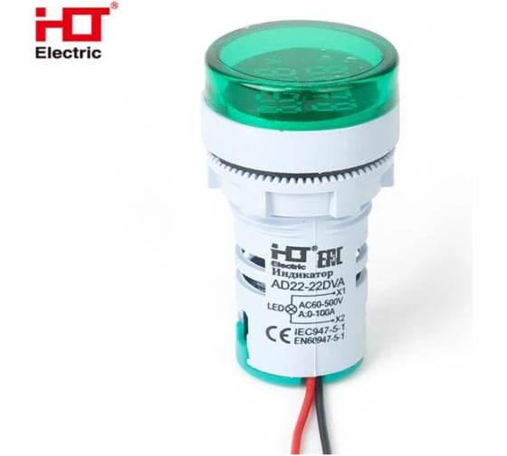 Индикатор значения тока и напряжения HLT AD-22 (LED) d22мм зеленый IP54 085-06-260