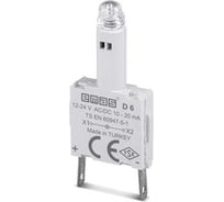 Светодиод Emas 12-24 В красный D6