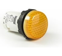 Сигнальная арматура Emas моноблочная 220 В жёлтая с ячеистым стеклом MBSP220S