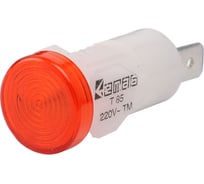 Сигнальная арматура Emas 14мм красная с лампой 220В S145NK