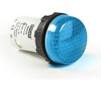 Сигнальная арматура Emas моноблочная 220 В синяя с ячеистым стеклом MBSP220M