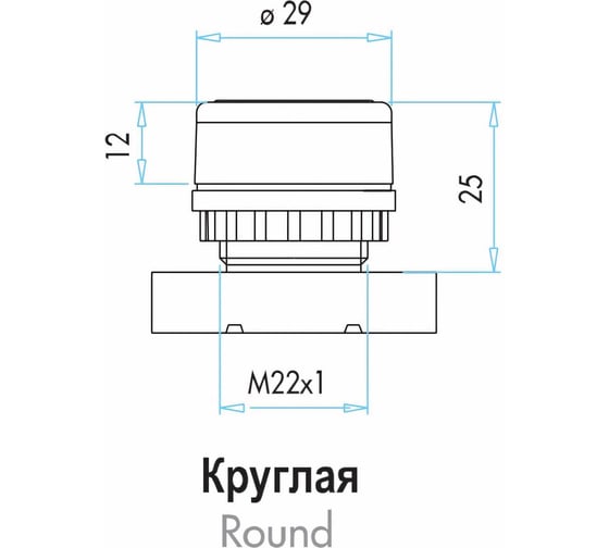Нажимная кнопка EMAS круглая зелёная, 2НО, серия B, 250В AC, 4А B101DY