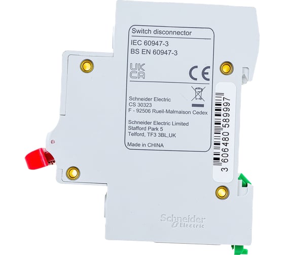 Модульный выключатель нагрузки Systeme Electric EASY9 рубильник 3 полюса 40А 400В =S= EZ9S16340