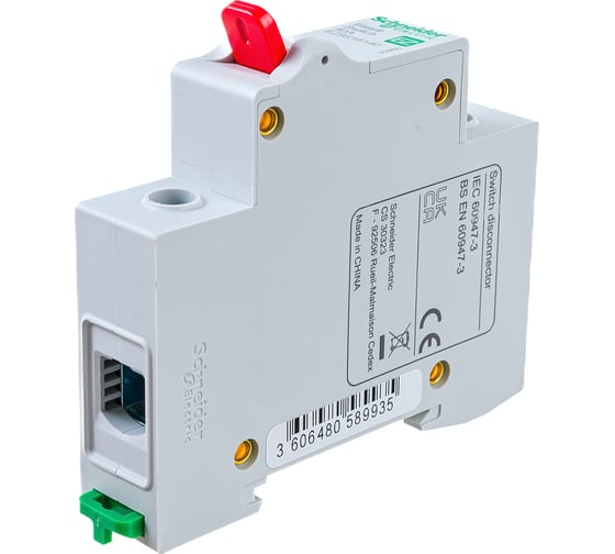 Модульный выключатель нагрузки Schneider Electric EASY9 рубильник 1 полюс 40А 230В =S= EZ9S16140
