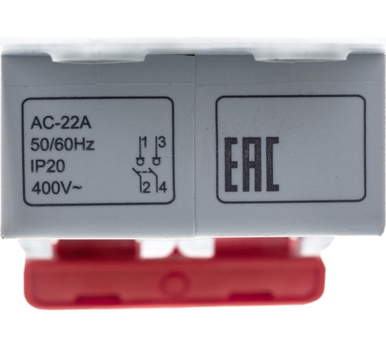 Модульный выключатель нагрузки Systeme Electric EASY9 рубильник 2 полюса 63А 400В =S= EZ9S16263