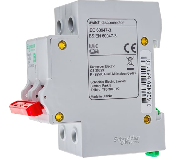 Модульный выключатель нагрузки Schneider Electric EASY9 рубильник 2полюса 40А 400В =S= EZ9S16240