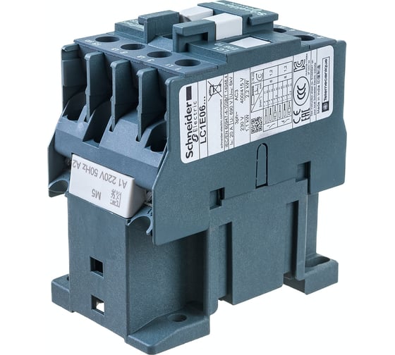 Контактор Systeme Electric 3 полюса 6А 1НО 220В AC TeSys E LC1E0610M5