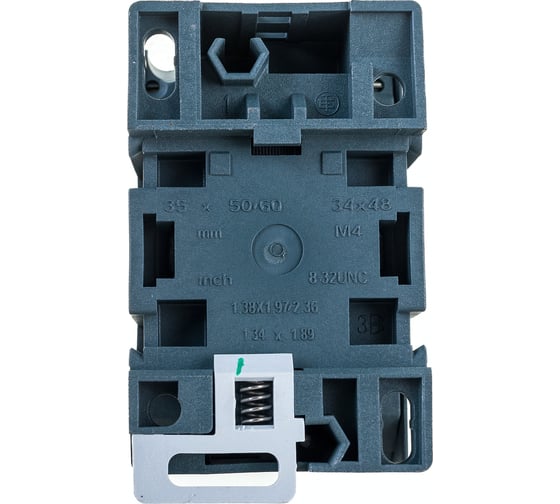 Контактор Systeme Electric 3 полюса 6А 1НО 220В AC TeSys E LC1E0610M5