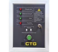 Коммутатор нагрузки автоматический CTG ATS/PORT/UF/12kW/DIES 4687205916242