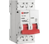Выключатель нагрузки EKF ВН-125N 2Р 125А PROXIMA S1252125