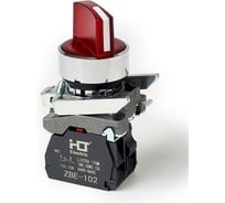 Переключатель HLT XB4-BК2462 на 2 положения красный с подсветкой с фиксацией 1NC, 220V AC/DC, IP65 (20шт./уп.) 085-14-233