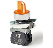 Переключатель HLT XB4-BК2561 на 2 положения желтый с подсветкой с фиксацией 1NO, 220V AC/DC, IP65 (20шт./уп.) 085-14-241