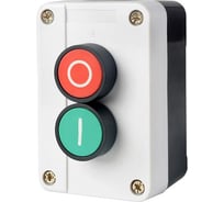 Пост управления кнопочный HLT ПКУ-213 Пуск-Стоп IP40 085-19-003