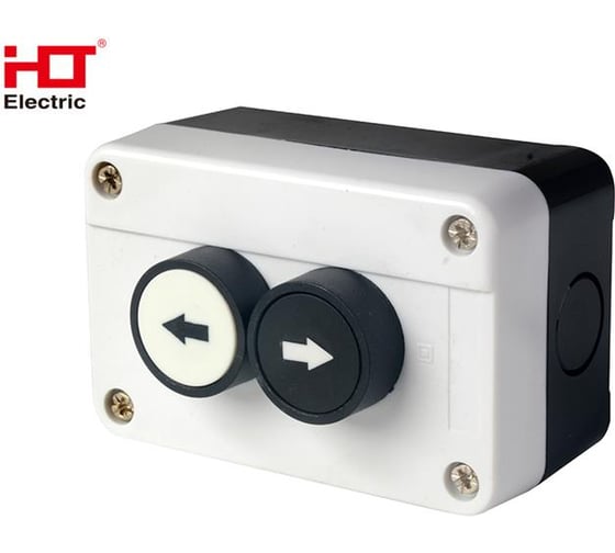 Пост управления кнопочный HLT ПКУ-222 Вверх-Вниз IP40 085-19-012