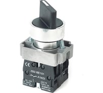 Переключатель HLT BD25 черный 2 положения I-0 стандарт. ручка 1з+1р IP20 (20шт./уп.) 085-17-086