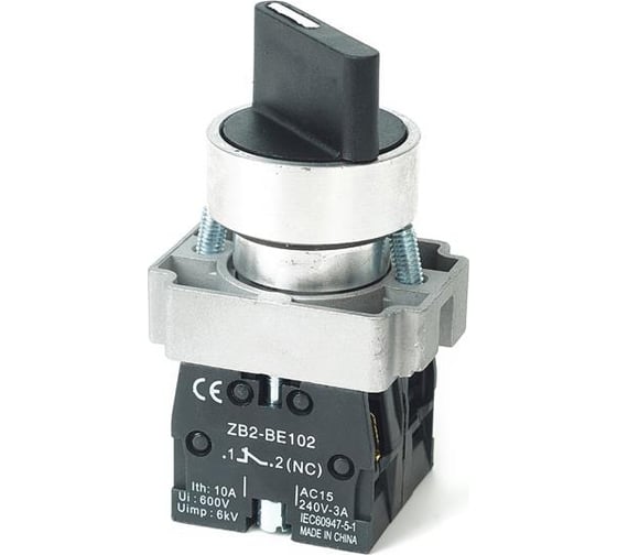 Переключатель HLT BD33 черный 3 положения I-0-II стандарт. ручка 1з+1з IP20 (20шт./уп.) 085-17-087 1