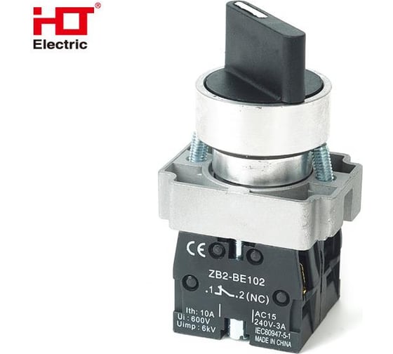 Переключатель HLT BD33 черный 3 положения I-0-II стандарт. ручка 1з+1з IP20 (20шт./уп.) 085-17-087