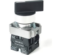 Переключатель HLT BJ33 черный 3 положения I-0-II длинная ручка 1з+1з IP20 (20шт./уп.) 085-17-089