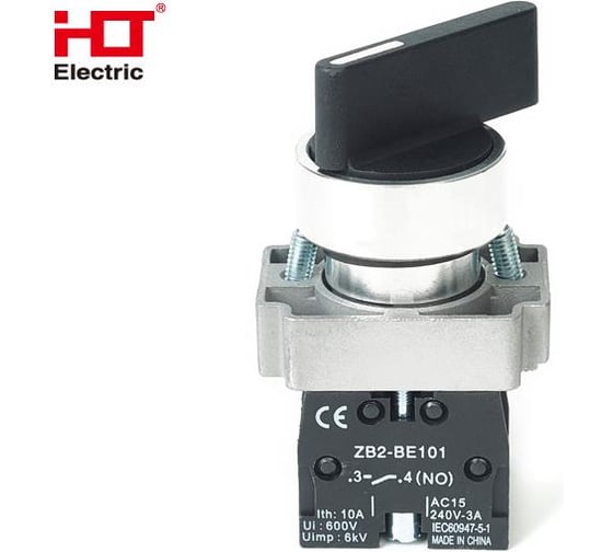 Переключатель HLT BJ25 черный 2 положения I-0 длинная ручка 1з+1р IP20 (20шт./уп.) 085-17-088