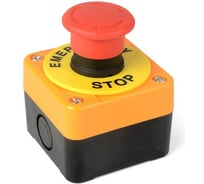 Пост управления кнопочный аварийный HLT ПКУ-822А-1 IP40 085-19-001