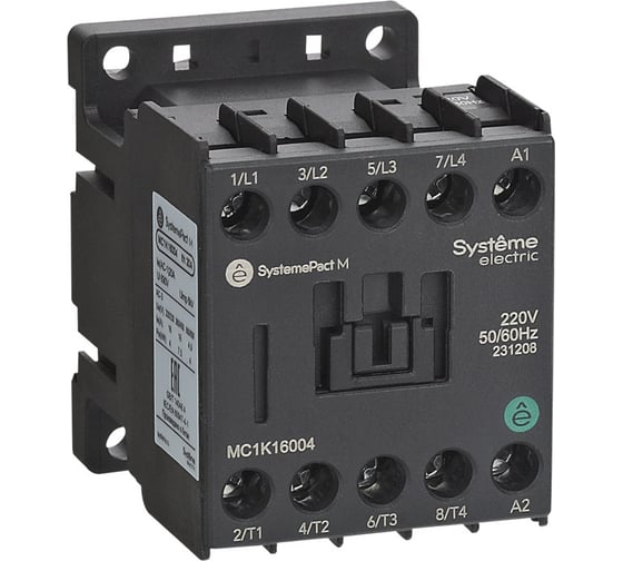 Контактор Systeme Electric MC1K 4P(4НО) 16A AC380V 50/60Hz MC1K16004Q7