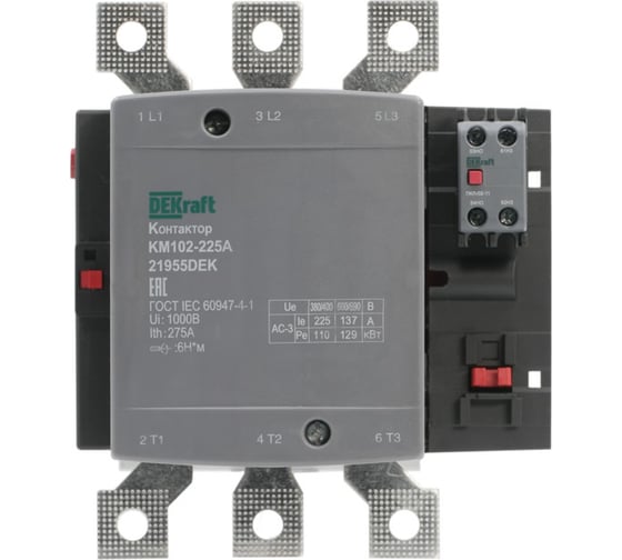 Контактор Dekraft 225А 220В_АС АС3_ АС4 1НО+1НЗ КМ-102 21955DEK