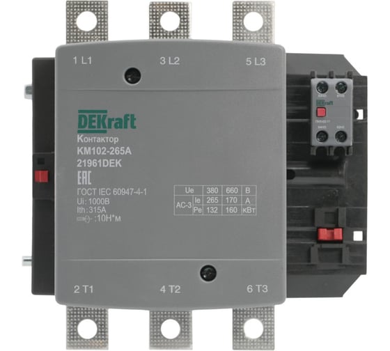 Контактор Dekraft 265А 220В_АС АС3_ АС4 1НО+1НЗ КМ-102 21961DEK 1