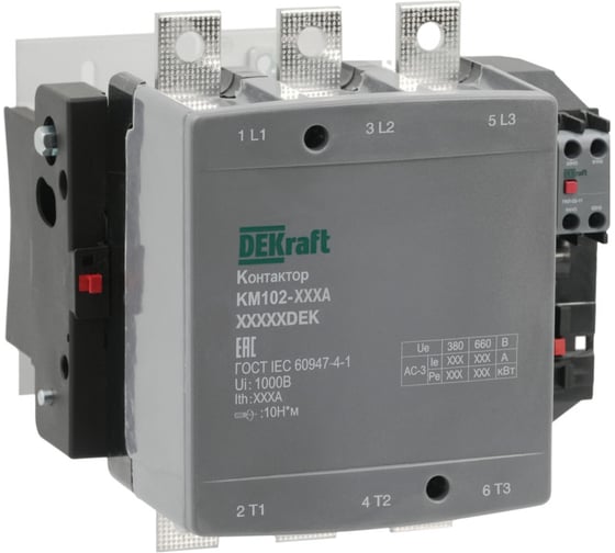 Контактор Dekraft 330А 110В_АС АС3_ АС4 1НО+1НЗ КМ-102 21963DEK