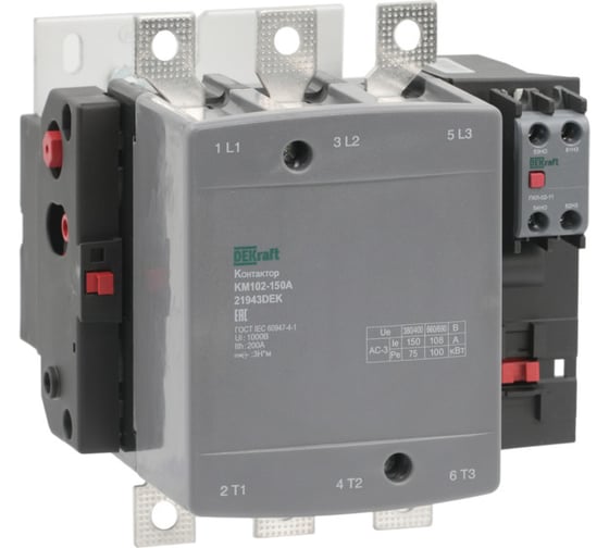 Контактор Dekraft 150А 220В_АС АС3_ АС4 1НО+1НЗ КМ-102 21943DEK