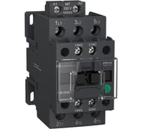 Контактор Systeme Electric MC1D 3P 25A НО+НЗ 220VDC MC1D25MD