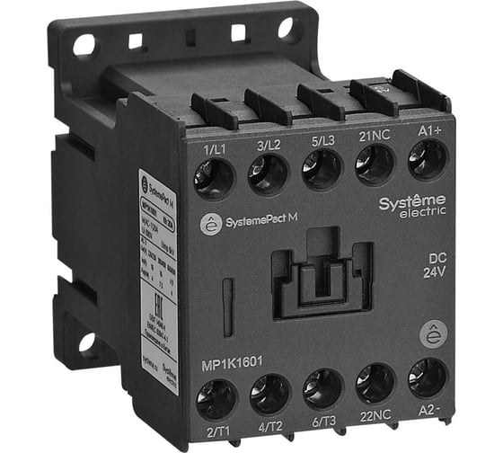 Контактор Systeme Electric MP1K 4P(4НО) 12A DC240V MP1K12004MUD 1