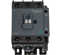 Контактор Systeme Electric MC1E 3P 95A НО+НЗ 380V/400V 50/60ГЦ (LC1E95Q5) MC1E95Q7