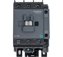 Контактор Systeme Electric MC1E 3P 65A НО+НЗ 110V 50/60ГЦ (LC1E65F5) MC1E65F7