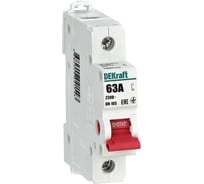 Выключатель-разъединитель Dekraft 1Р 63А ВН-105 17082DEK
