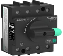 Выключатель-разъединитель Systeme Electric SystemePact SD80 4P 20A SSD00804MF0020