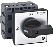 Выключатель разъединитель Systeme Electric 4P 40A IP20, с черной рукояткой на дверцу, 4 винтами MSD40420B