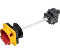 Выключатель разъединитель Systeme Electric 3P 32A IP20 с красной выносной рукояткой, на ДИН-рейке/плате, с замком MSD32340R