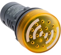 Зуммер Systeme Electric с подсветкой, желтый, 24В DC, прерывистый звук SB7KS2B8I