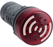 Зуммер Systeme Electric с подсветкой, красный, 24В DC, непрерывный звук SB7KS2B4C