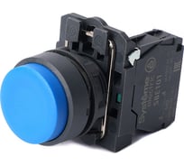 Кнопка Systeme Electric SB5 в сборе, модульная, 22мм, выступающая, синяя, с возвратом, пластик, 1НО SB5AL61