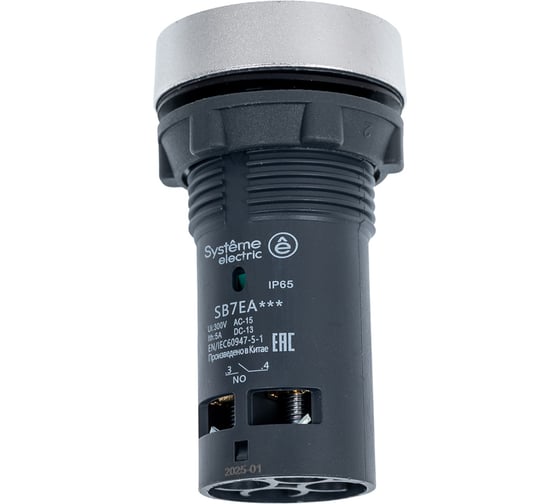 Кнопка Systeme Electric SB7 моноблочная, 22мм, зеленая, с возвратом, металл, 1НО, IP65 SB7EA31