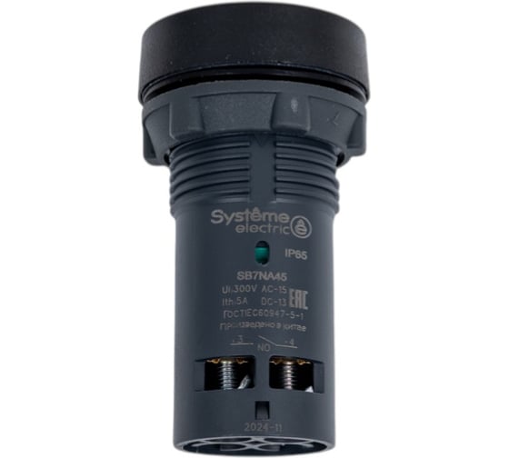 Кнопка Systeme Electric SB7 моноблочная, 22мм, красная, с возвратом, пластик, 1НО+1НЗ, IP65 SB7NA45