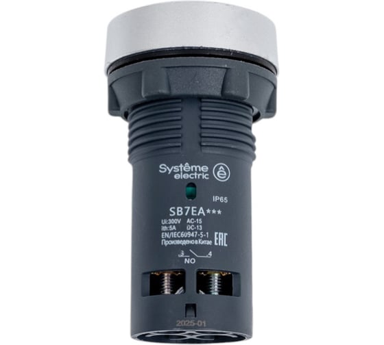 Кнопка Systeme Electric SB7 моноблочная, 22мм, белая, с возвратом, металл, 1НО, IP65 SB7EA11