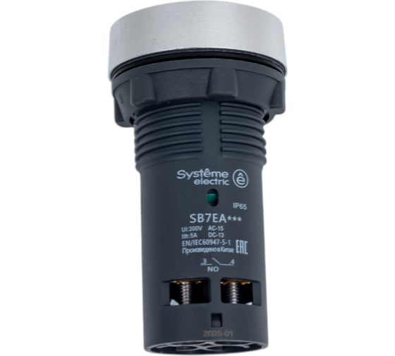 Кнопка Systeme Electric SB7 моноблочная, 22мм, синяя, с возвратом, металл, 1НО+1НЗ, IP65 SB7EA65