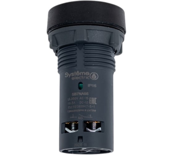 Кнопка Systeme Electric SB7 моноблочная, 22мм, синяя, с возвратом, пластик, 1НО+1НЗ, IP65 SB7NA65