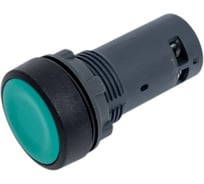 Кнопка Systeme Electric SB7 моноблочная, 22мм, зеленая, с возвратом, пластик, 2НО, IP65 SB7NA33