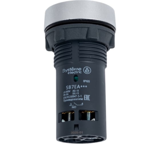 Кнопка Systeme Electric SB7 моноблочная, 22мм, красная, с возвратом, металл, 1НО+1НЗ, IP65 SB7EA45