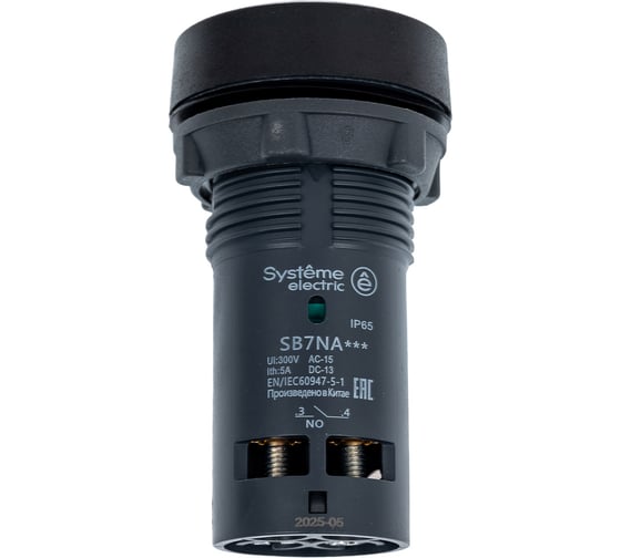 Кнопка Systeme Electric SB7 моноблочная, 22мм, зеленая, с возвратом, пластик, 1НО+1НЗ, IP65 SB7NA35