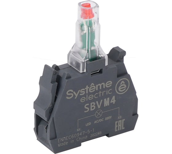 Световой блок Systeme Electric красный LED 24В DC SBVB4
