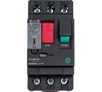 Автоматический выключатель Systeme Electric ЗАЩ.ДВ. GM2ME 24-32A КОМБ.РАСЦЕПИТЕЛЬ КНОП.УПР. (GV2ME32) (ранее GV2ME32) GM2ME32
